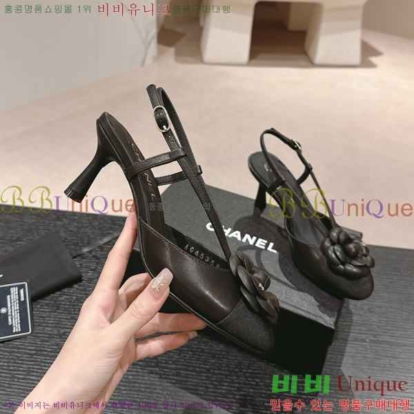 ���� ī�Ḯ�� �޸����� ������ CH74587-3(��~7cm)