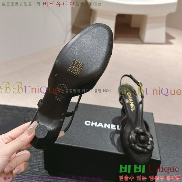 ���� ī�Ḯ�� �޸����� ������ CH74587-3(��~7cm)