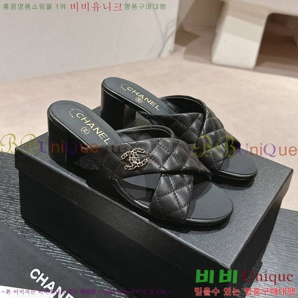 ���� ���� 23CH74661-1 ��~6cm