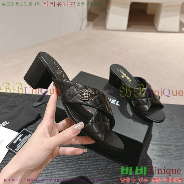 ���� ���� 23CH74661-1 ��~6cm