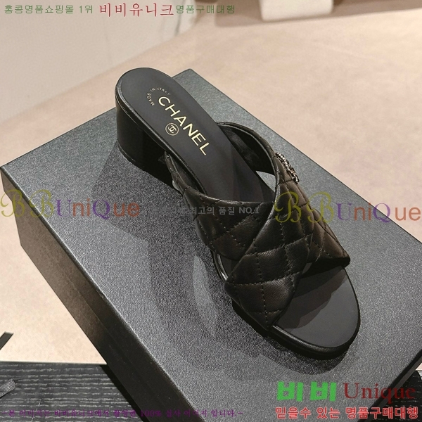 ���� ���� 23CH74661-1 ��~6cm