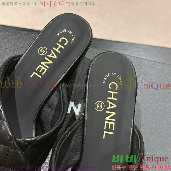 ���� ���� 23CH74661-1 ��~6cm