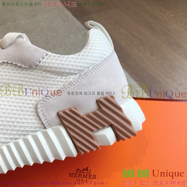 �����޽� �ٿ�� ����Ŀ�� 34H245377-8