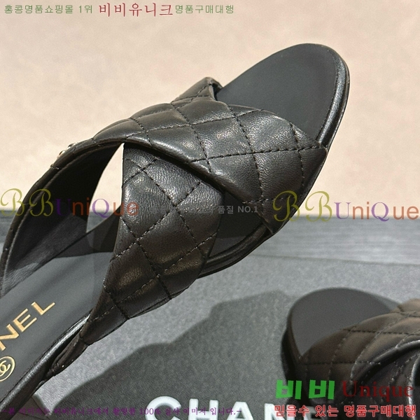 ���� ���� 23CH74661-1 ��~6cm