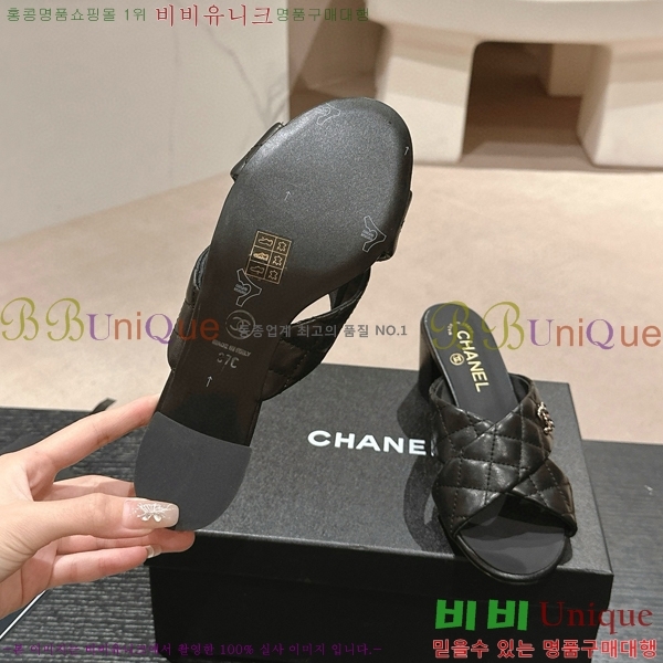���� ���� 23CH74661-1 ��~6cm