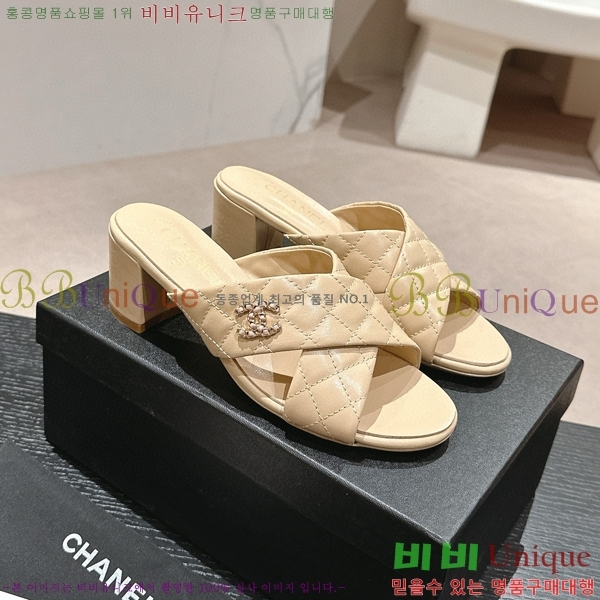 ���� ���� 23CH74661-2 ��~6cm