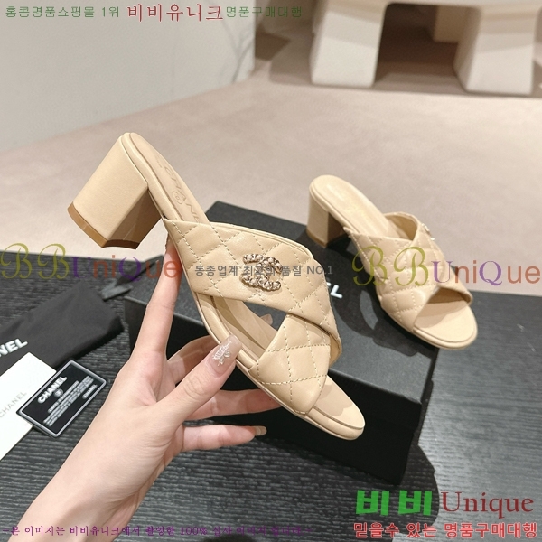 ���� ���� 23CH74661-2 ��~6cm