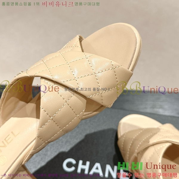 ���� ���� 23CH74661-2 ��~6cm