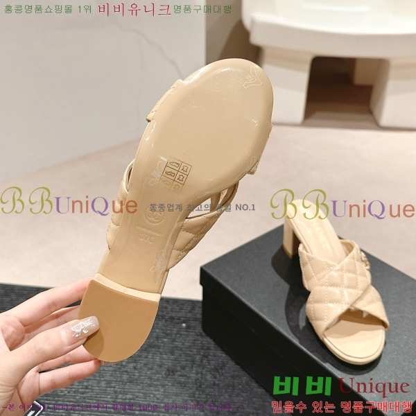 ���� ���� 23CH74661-2 ��~6cm