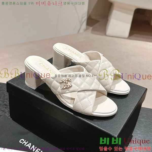 ���� ���� 23CH74661-3 ��~6cm