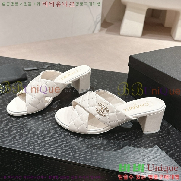 ���� ���� 23CH74661-3 ��~6cm