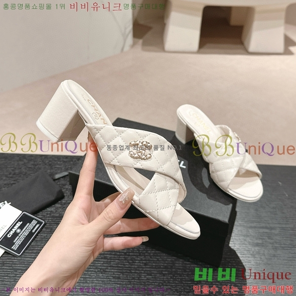 ���� ���� 23CH74661-3 ��~6cm