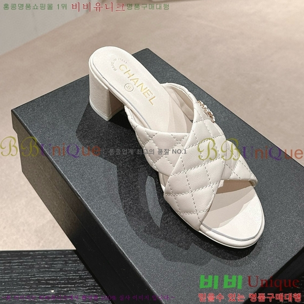 ���� ���� 23CH74661-3 ��~6cm