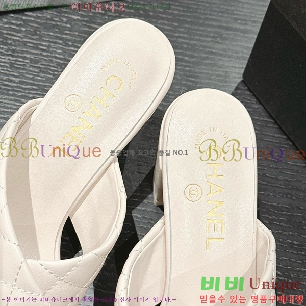 ���� ���� 23CH74661-3 ��~6cm