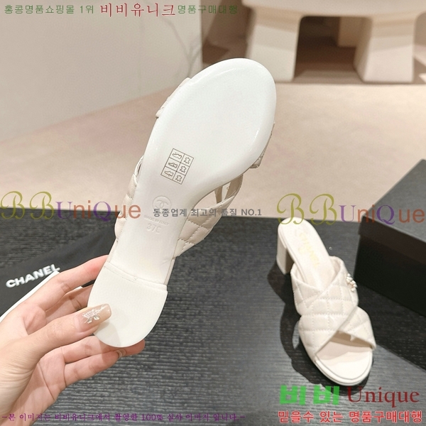 ���� ���� 23CH74661-3 ��~6cm