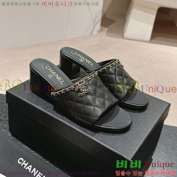 ���� ���� 23CH74663-1 ��~6cm