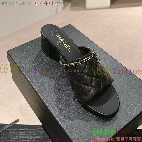 ���� ���� 23CH74663-1 ��~6cm
