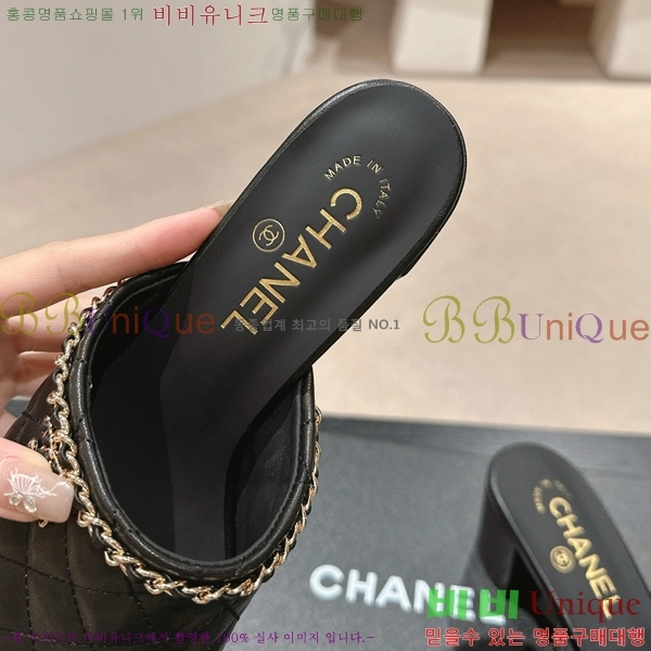 ���� ���� 23CH74663-1 ��~6cm