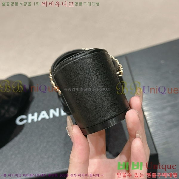 ���� ���� 23CH74663-1 ��~6cm