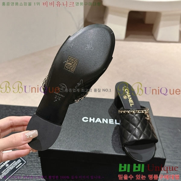 ���� ���� 23CH74663-1 ��~6cm