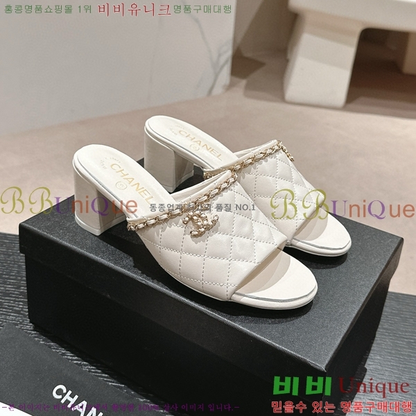 ���� ���� 23CH74663-3 ��~6cm