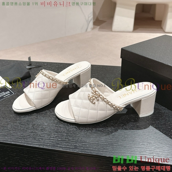 ���� ���� 23CH74663-3 ��~6cm