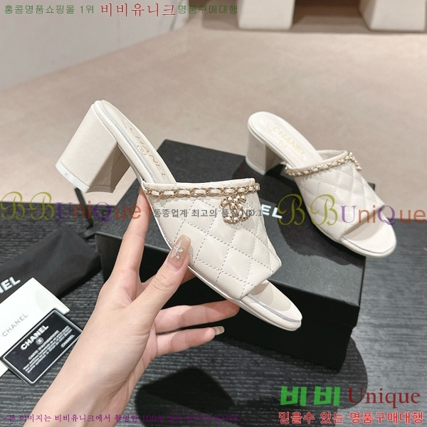 ���� ���� 23CH74663-3 ��~6cm