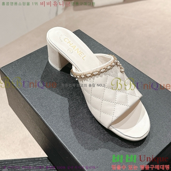 ���� ���� 23CH74663-3 ��~6cm
