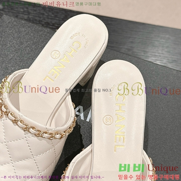 ���� ���� 23CH74663-3 ��~6cm