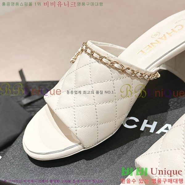 ���� ���� 23CH74663-3 ��~6cm