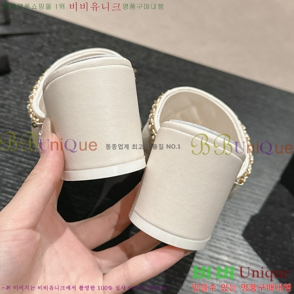 ���� ���� 23CH74663-3 ��~6cm