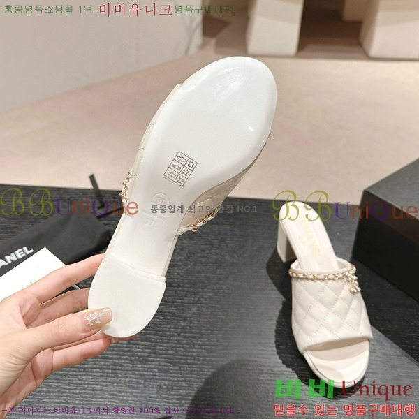 ���� ���� 23CH74663-3 ��~6cm
