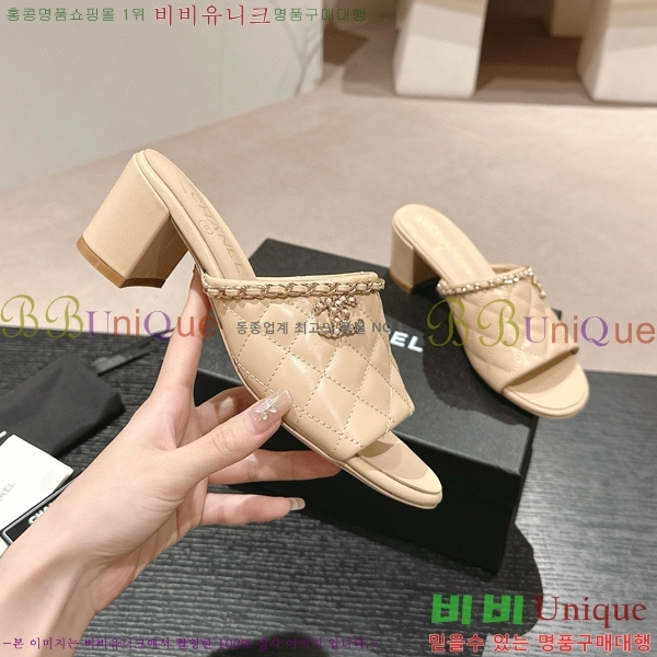 ���� ���� 23CH74663-2 ��~6cm