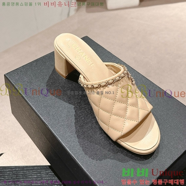 ���� ���� 23CH74663-2 ��~6cm