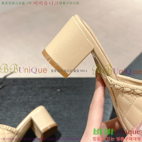 ���� ���� 23CH74663-2 ��~6cm