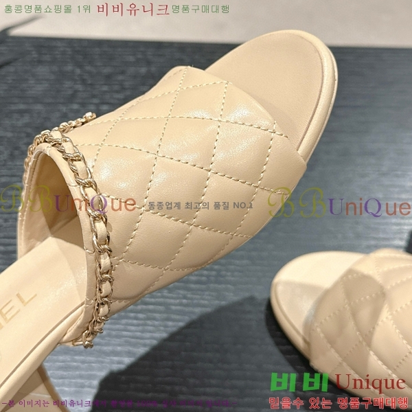 ���� ���� 23CH74663-2 ��~6cm