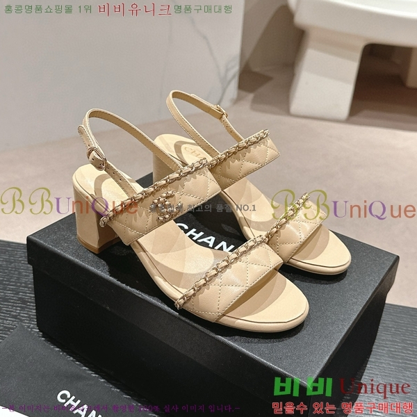 ���� ���� 23CH74664-1 ��~6cm
