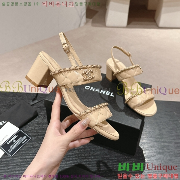���� ���� 23CH74664-1 ��~6cm