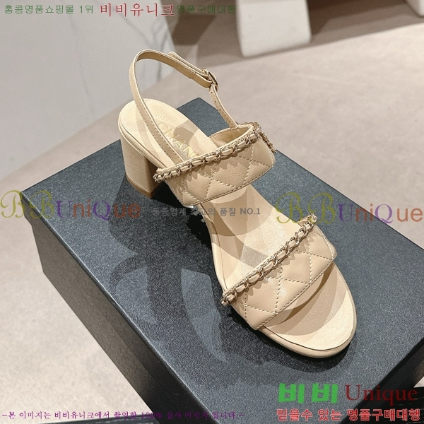 ���� ���� 23CH74664-1 ��~6cm