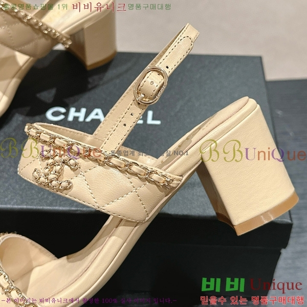 ���� ���� 23CH74664-1 ��~6cm