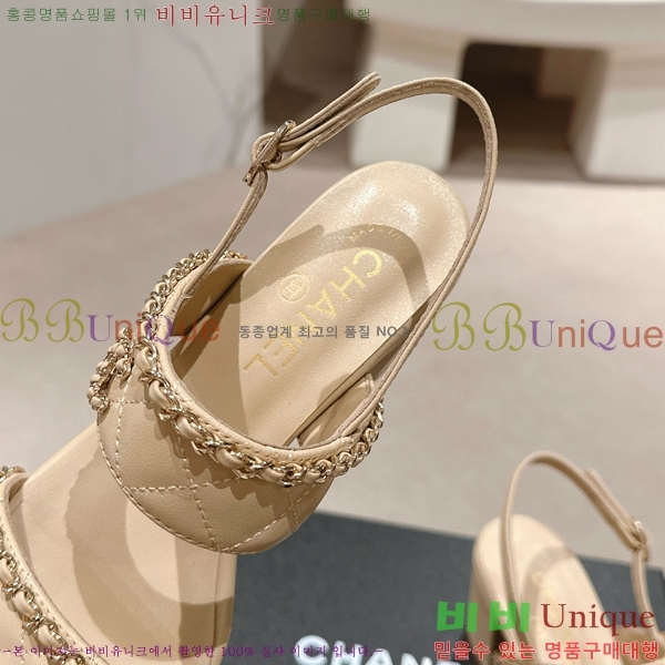 ���� ���� 23CH74664-1 ��~6cm