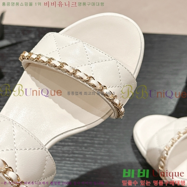 ���� ���� 23CH74664-2 ��~6cm