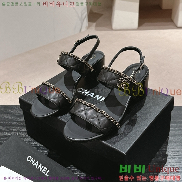 ���� ���� 23CH74664-3 ��~6cm