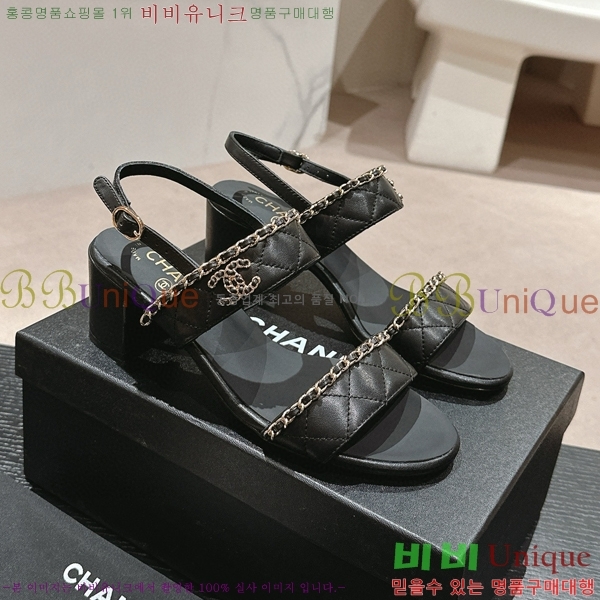 ���� ���� 23CH74664-3 ��~6cm