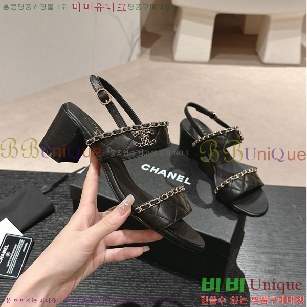 ���� ���� 23CH74664-3 ��~6cm