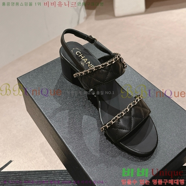 ���� ���� 23CH74664-3 ��~6cm