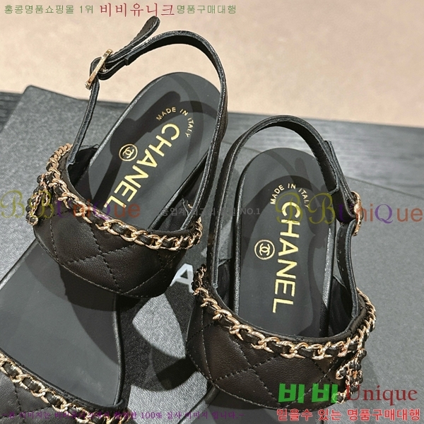 ���� ���� 23CH74664-3 ��~6cm