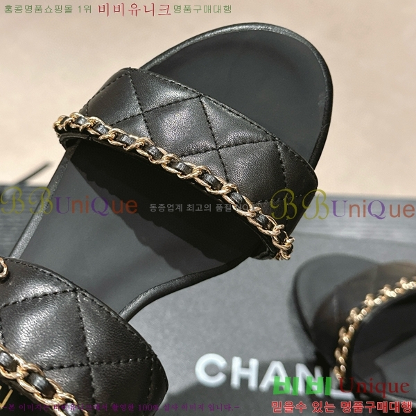 ���� ���� 23CH74664-3 ��~6cm