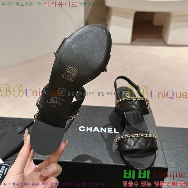 ���� ���� 23CH74664-3 ��~6cm