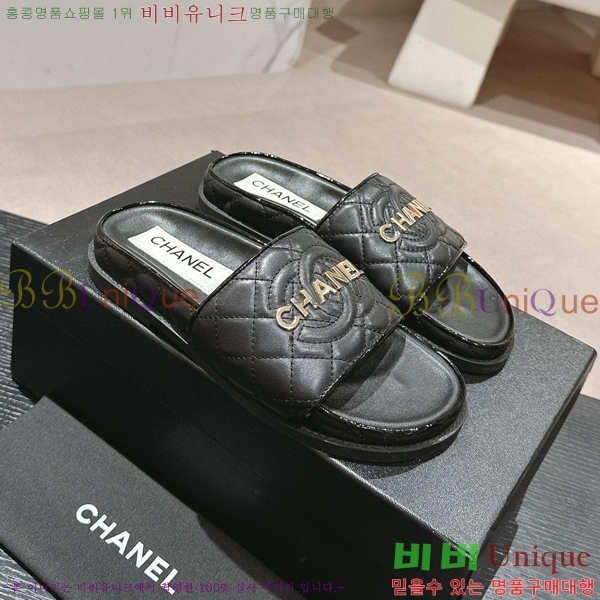 ���� ������ ���� 22CH74665-10